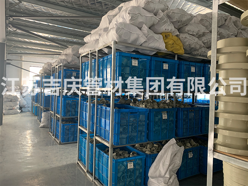 公司環境 公司環境